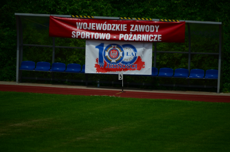 W zawodach wzięło udział 15 drużyn, w tym 7 dziewczęcych, które reprezentowały powiat ząbkowicki i wrocławski