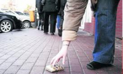 Gubimy telefony, portfele i rowery