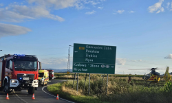 Śmigłowiec Lotniczego Pogotowia Ratunkowego lądował przy Małej Obwodnicy Ząbkowic Śląskich