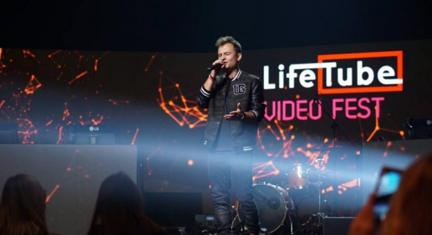 Występ na LifeTube Video Fest w Warszawie (październik 2017)