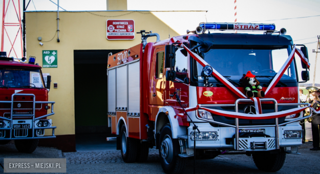 Pod koniec 2018 roku strażacy-ochotnicy z Kamieńca Ząbkowickiego II otrzymali Mercedesa, który wcześniej służył strażakom-ochotnikom z sąsiedniej jednostki. Pojazd znacząco wpłynął na jakość wyposażenia strażaków-ochotników z Kamieńca Ząbkowickiego II i umożliwił rozpoczęcie starań o włączenie jednostki w struktury systemu KSRG
