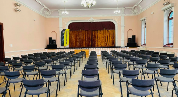 Ziębickie Centrum Kultury otrzymało 160 tys. zł na modernizację sali widowiskowej