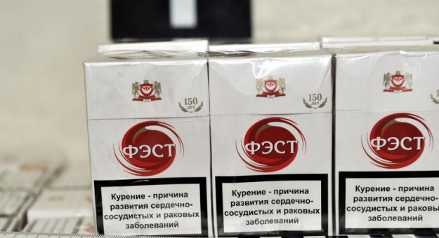 Przechwycono 247 380 sztuk papierosów bez akcyzy