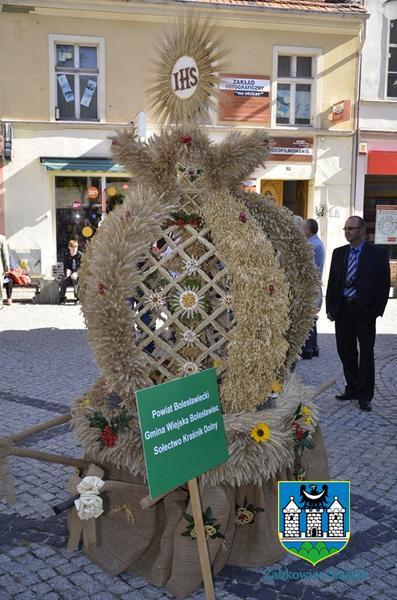 UMiG Ząbkowice Śl.  