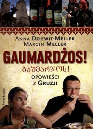 Czytelnia Expressu-Miejskiego