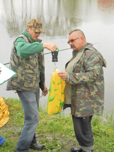 Spławikowe mistrzostwa PZW