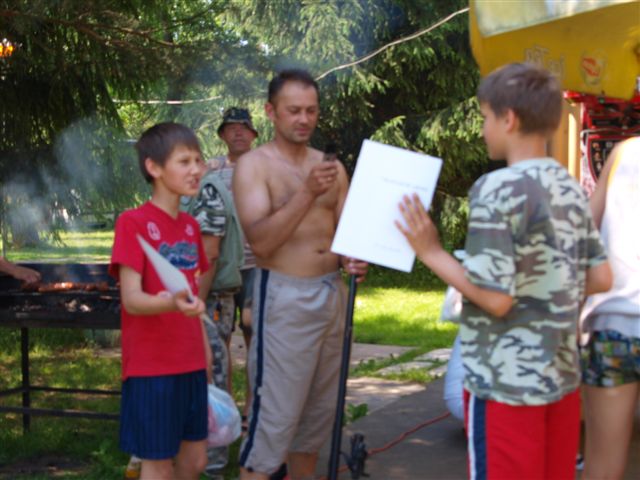 Dzień Dziecka PZW Kamieniec 2011