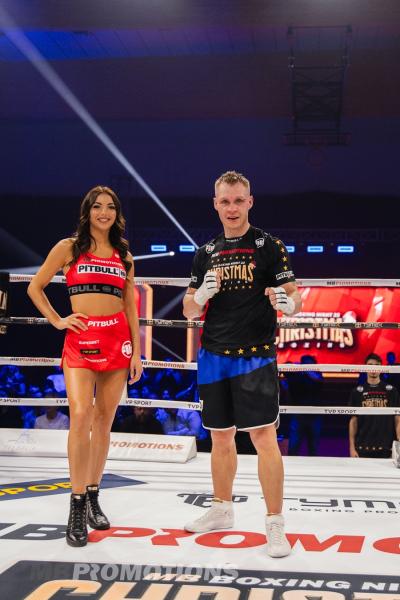 MB Boxing Night 22: Damian Gurtatowski - Bartłomiej Wańczyk