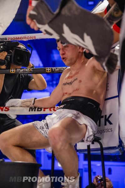 MB Boxing Night 22: Damian Gurtatowski - Bartłomiej Wańczyk