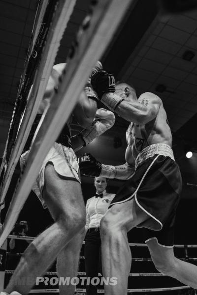 MB Boxing Night 22: Damian Gurtatowski - Bartłomiej Wańczyk