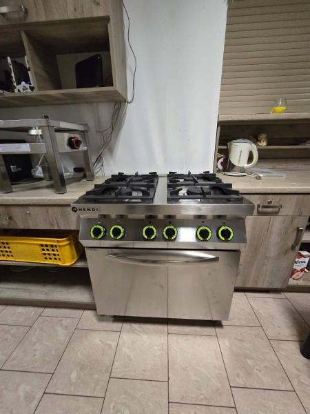 Nowe wyposażenie w świetlicy wiejskiej w Doboszowicach