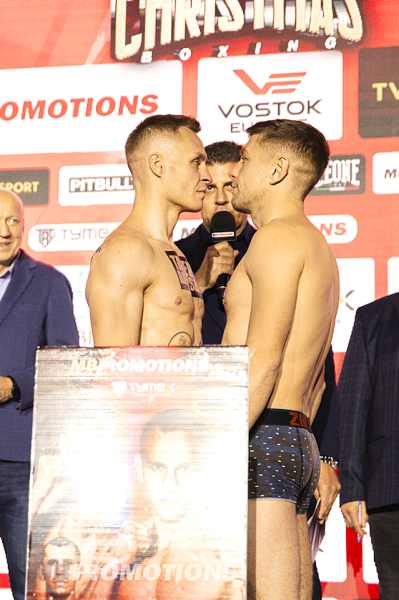  MB BOXING NIGHT 22 - Ważenie zawodników