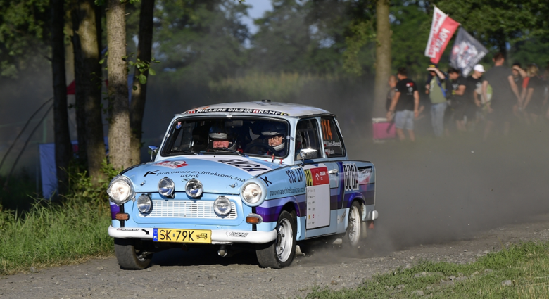 ERC 82nd Rally Poland 2026, 4. runda Rajdowych Samochodowych Mistrzostw Polski 2026
