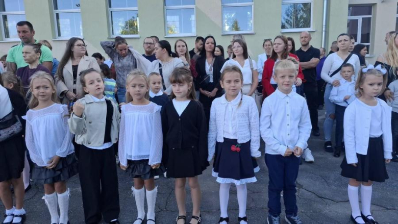 Rozpoczęcie roku szkolnego dla uczniów klas I-IV w Szkole Podstawowej nr 3