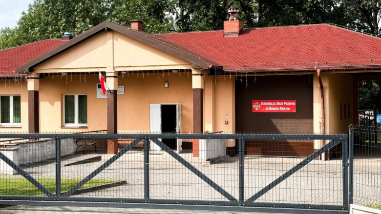 Nowe ogrodzenie i klimatyzacja w świetlicy w Nowym Dworze. Inwestycja za blisko 32 tys. zł