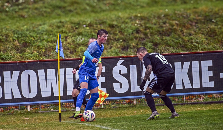 IV liga: Orzeł Ząbkowice Śląskie 4:0 (1:0) Piast Nowa Ruda