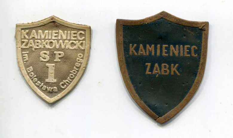 Kamienieckie tarcze