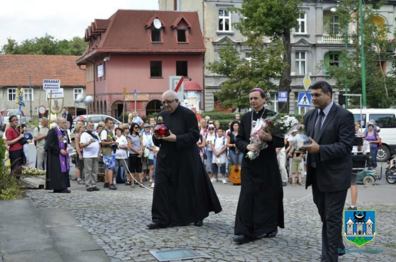 UMiG Ząbkowice Śląskie