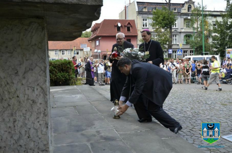 UMiG Ząbkowice Śląskie