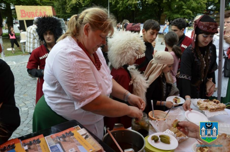 UMiG Ząbkowice Śląskie