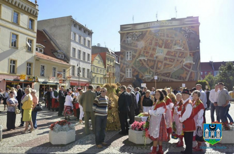UMiG Ząbkowice Śl.  