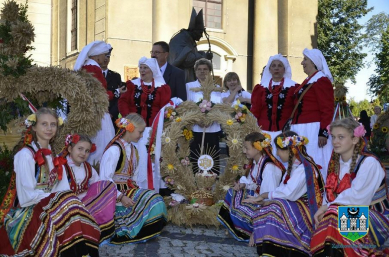 UMiG Ząbkowice Śl.  