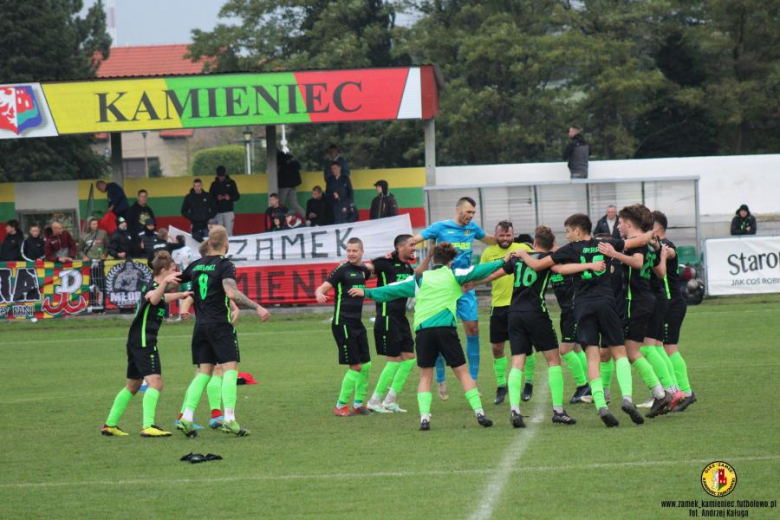 IV liga: Zamek Kamieniec Ząbkowicki 0:2 (0:0) Piast Nowa Ruda