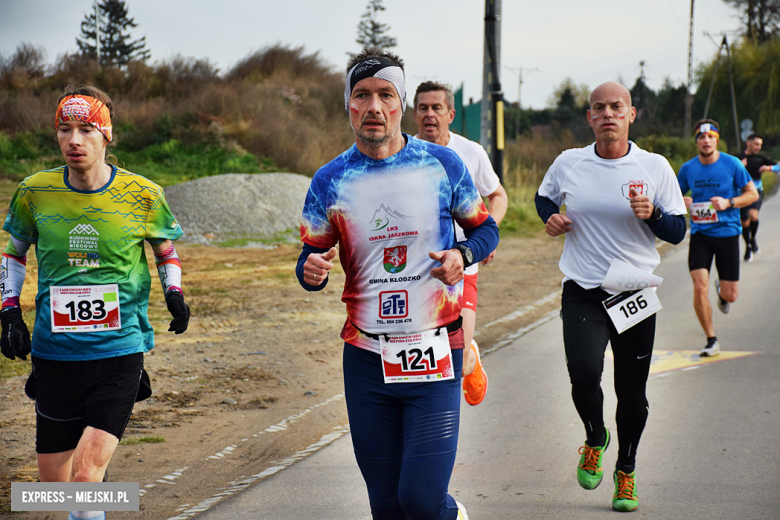 Na sportowo uczcili 104. rocznicę odzyskania niepodległości przez Polskę [foto]