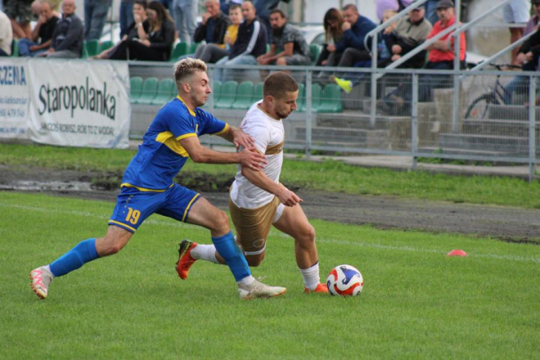 Klasa okręgowa: Zamek Kamieniec 2:1 (0:1)  LKS Bystrzyca Górna