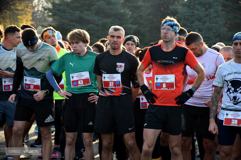 Patriotycznie i na sportowo – Bieg Niepodległości w Ząbkowicach Śląskich [foto]