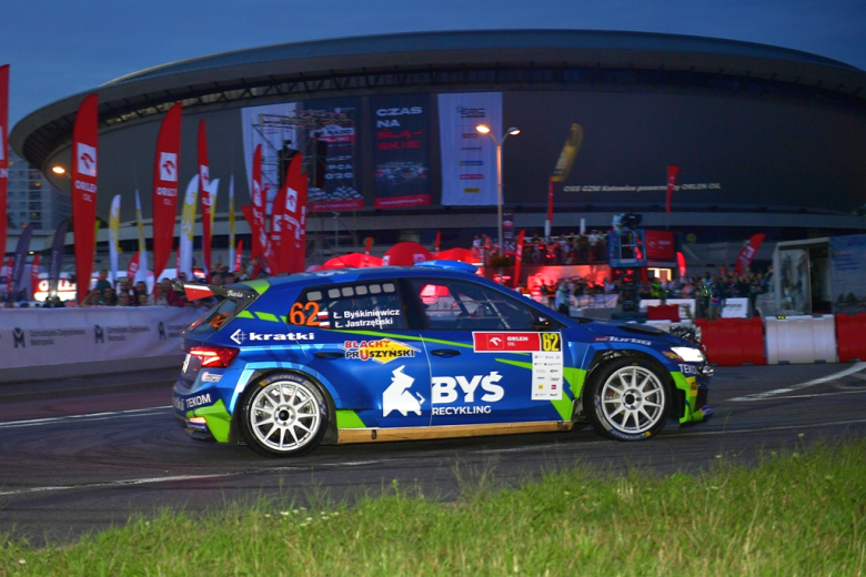 ERC 82nd Rally Poland 2026, 4. runda Rajdowych Samochodowych Mistrzostw Polski 2026