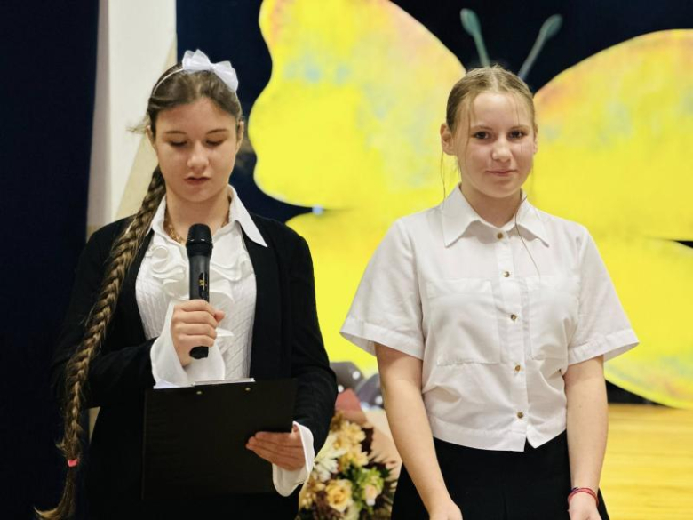 Ślubowanie Pierwszoklasistów w Szkole Podstawowej w Lubnowie