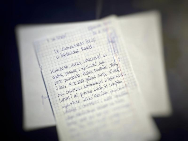 Policjant udzielił pomocy nieprzytomnej kobiecie. Do komendy trafił list z podziękowaniami