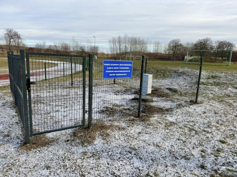 Niemal ćwierć miliona złotych na modernizację boiska sportowego w Ziębicach