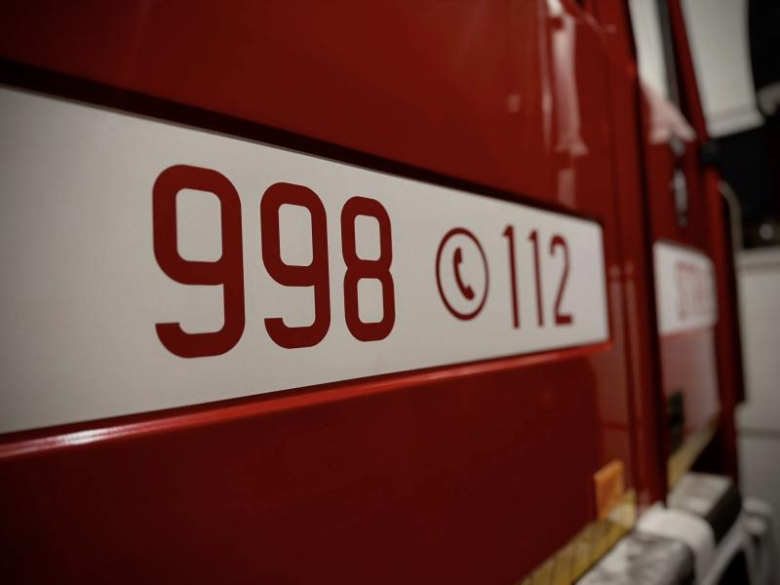 Zebranie sprawozdawczo-wyborcze w Wigańcicach