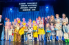 Przedszkolny konkurs recytatorski pn. „Chotomska Dzieciom – Niedźwiedź 2026”