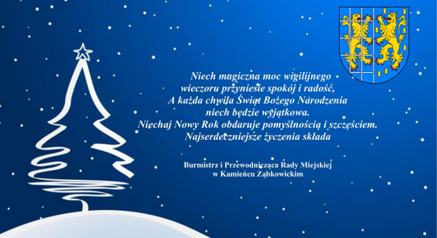 Życzenia bożonarodzeniowe składa Marcin Czerniec, burmistrz Kamieńca Ząbkowickiego i Bernadeta Chodasewicz, przewodnicząca Rady Miejskiej