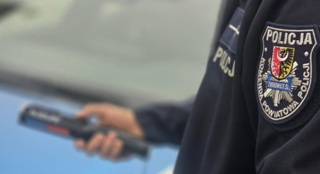 zdjęcie ilustracyjne