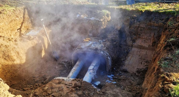 Awarię zdołano już zlokalizować, aktualnie trwają prace nad jej usunięciem