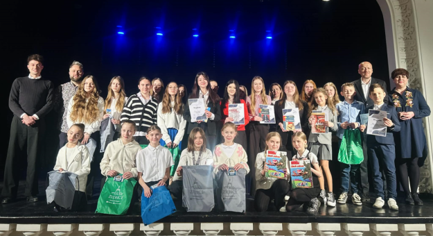 XXIX Dolnośląski Konkurs Recytatorski „Pegazik”