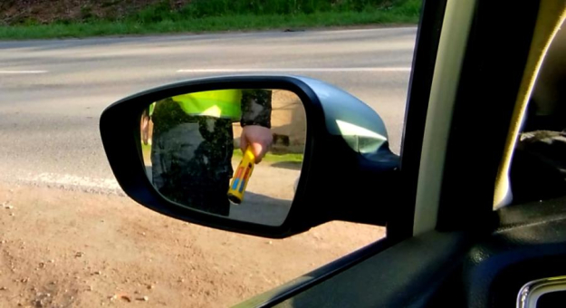 zdjęcie ilustracyjne