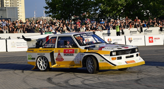 ERC 82nd Rally Poland 2026, 4. runda Rajdowych Samochodowych Mistrzostw Polski 2026